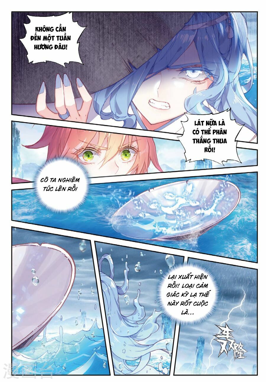 thế giới hoàn mỹ [m] chapter 89 17