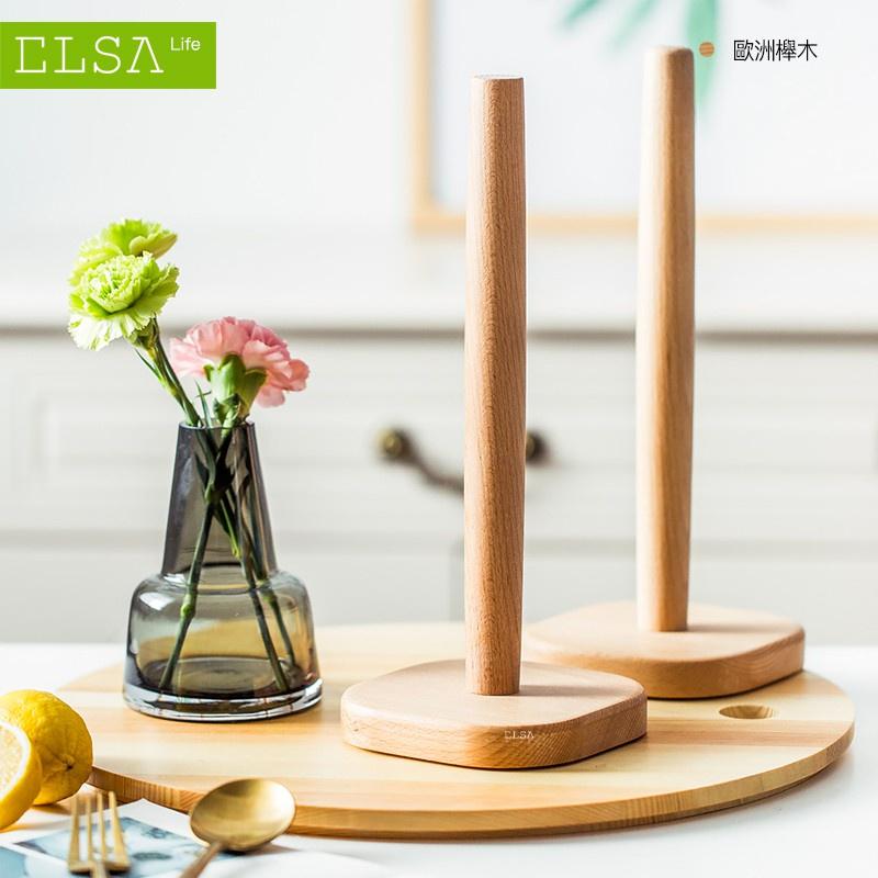 Kệ gỗ kèm Giấy Lau Đa Năng - Khăn Lau Bếp, Lau Tay 220 Tờ 1 Cuộn Có Thể Giặt Được