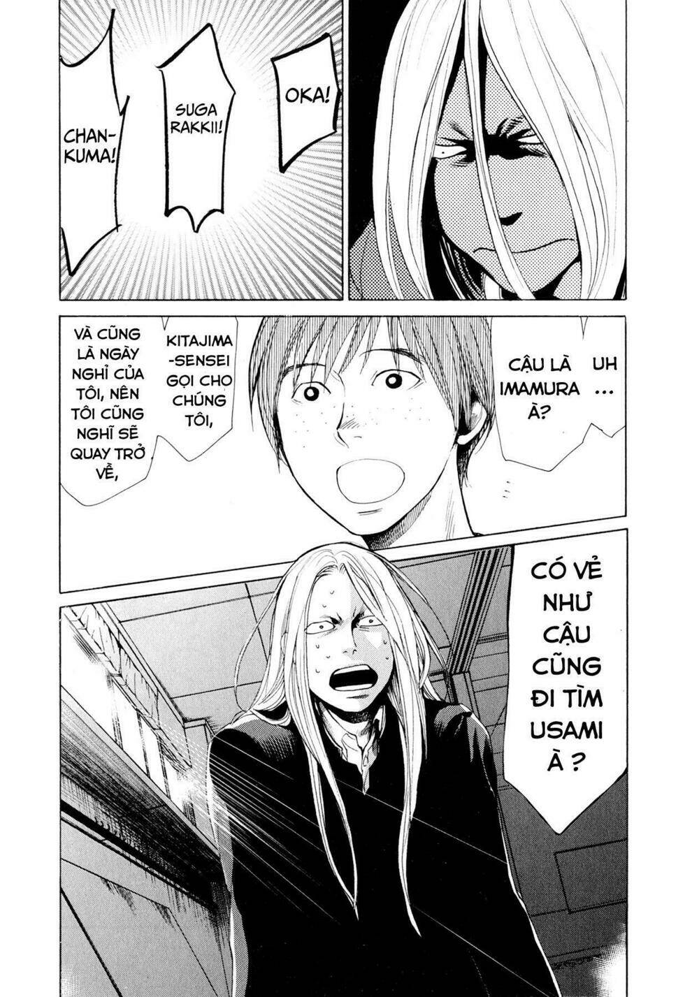 again!! chapter 34 20