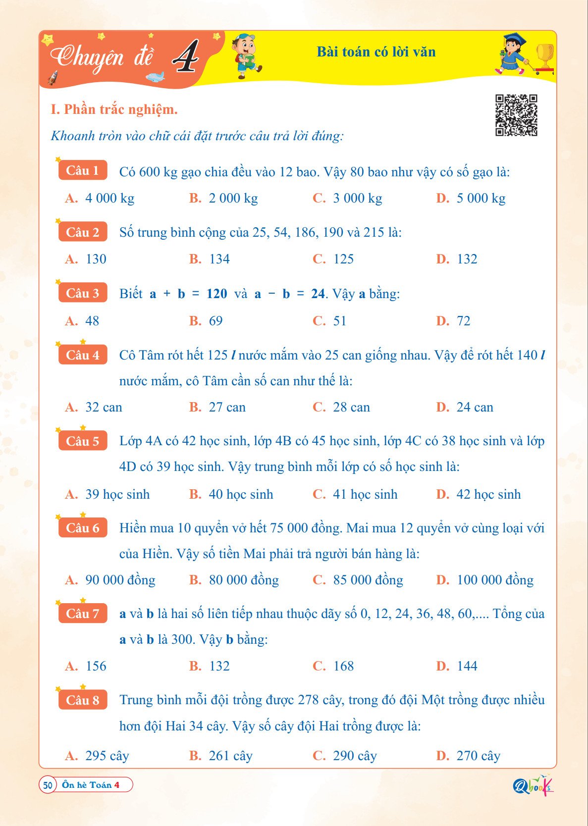 Sách - Combo Ôn Hè Lớp 4 (Toán + Tiếng Việt) - Dành cho học sinh lớp 4 lên lớp 5