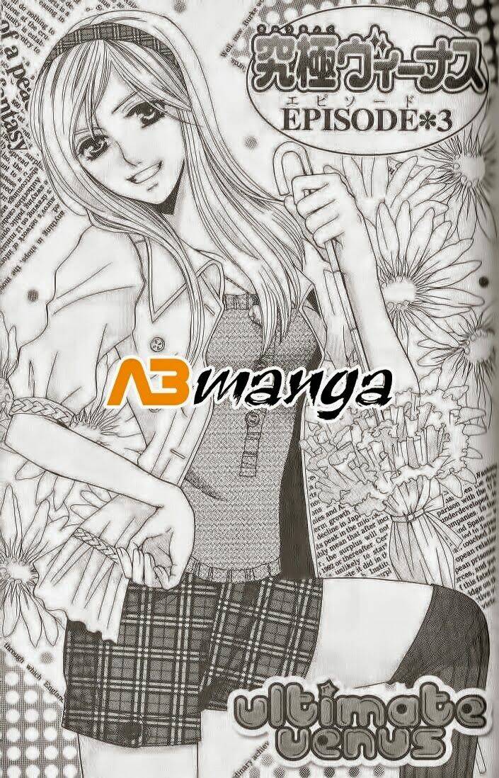 vị nữ thần cuối cùng - ultimate venus chapter 3.2 2