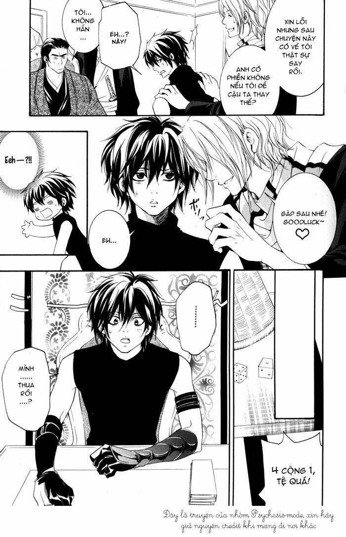 hayabusa - sanada dengekichou chapter 1 26