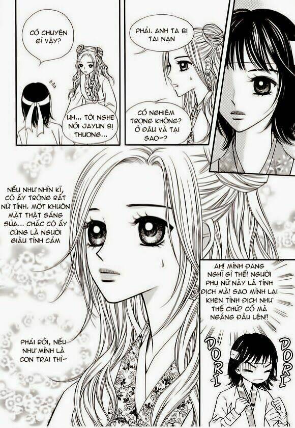 sarasah chapter 12 23