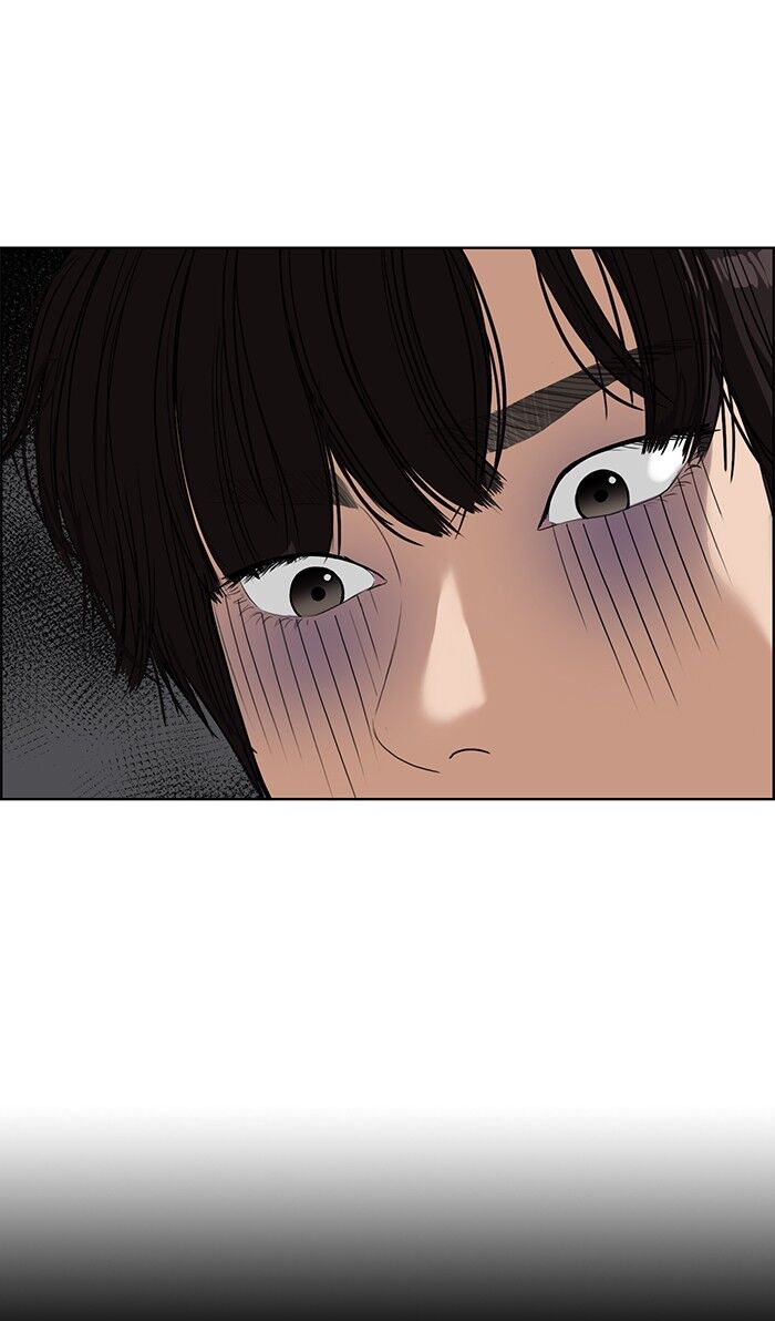 vẻ đẹp đích thực - true beauty chapter 73 57