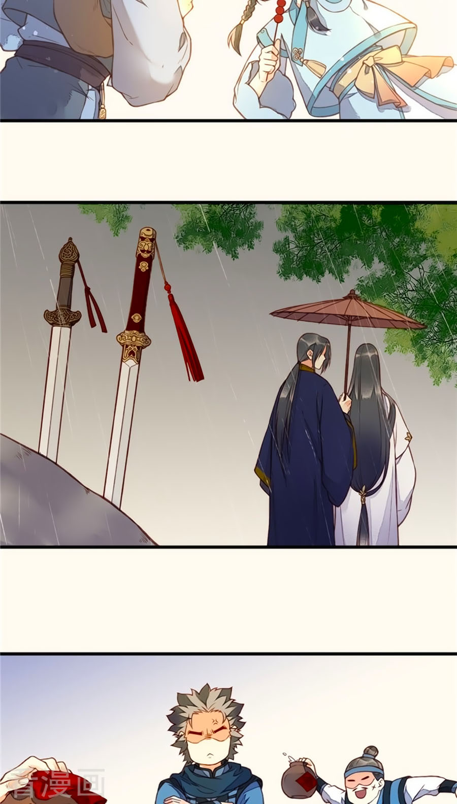 An Gia Hữu Nữ chapter 62 - Trang 28