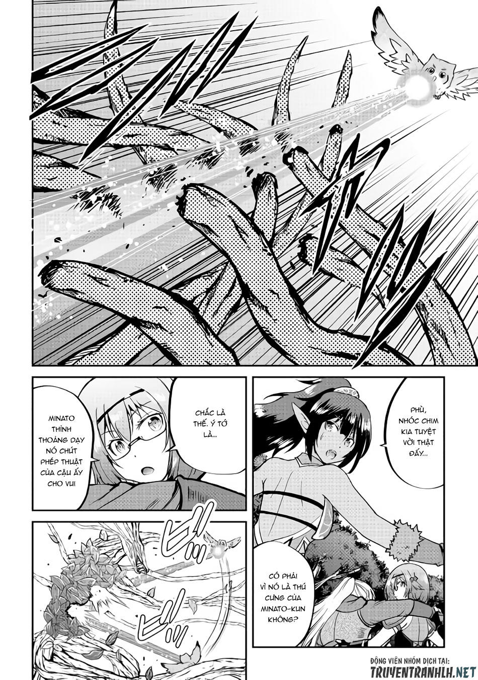 maken no daydreamer chapter 29 11