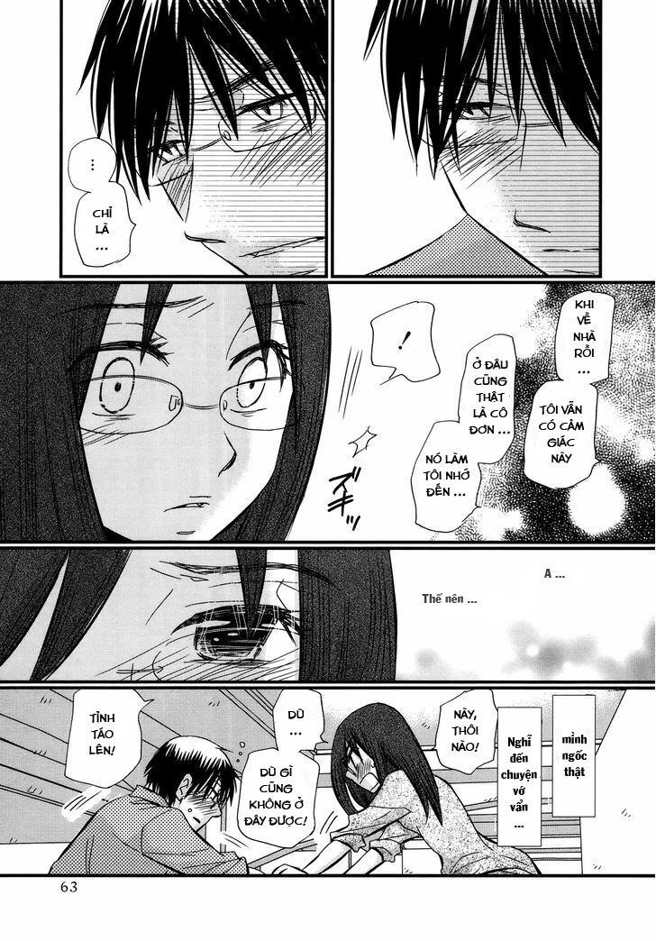 usotsuki paradox chapter 40 11