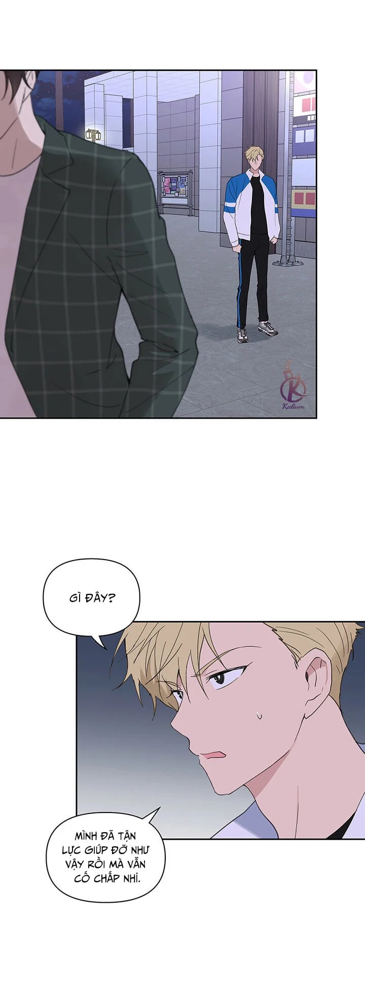 tâm tư của ju in chapter 48 7