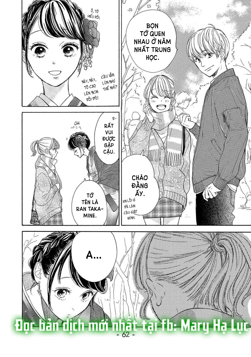 vẻ đẹp mĩ miều của ran-san chapter 18.1 15