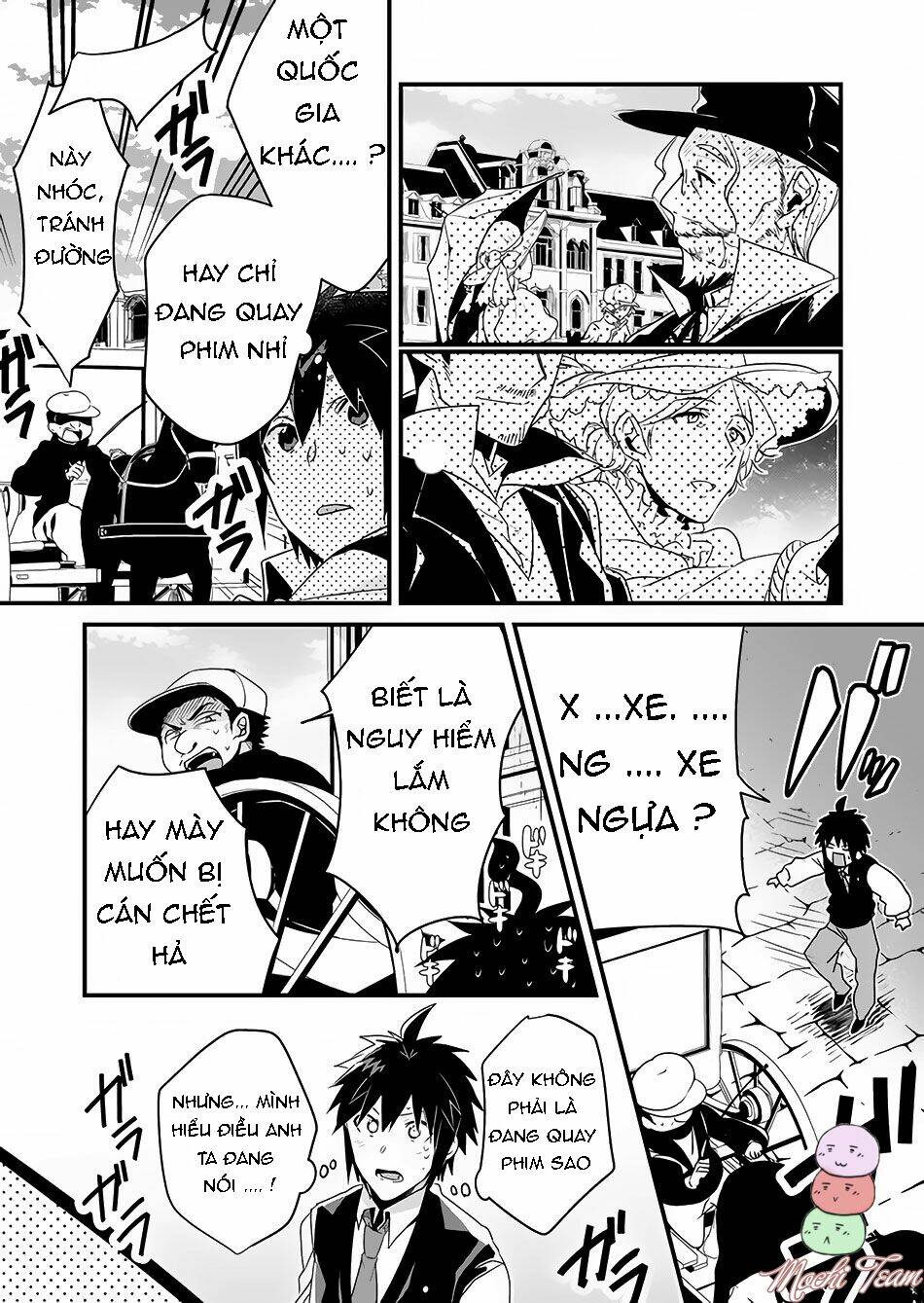 sozo no eterunite chapter 1.5 31