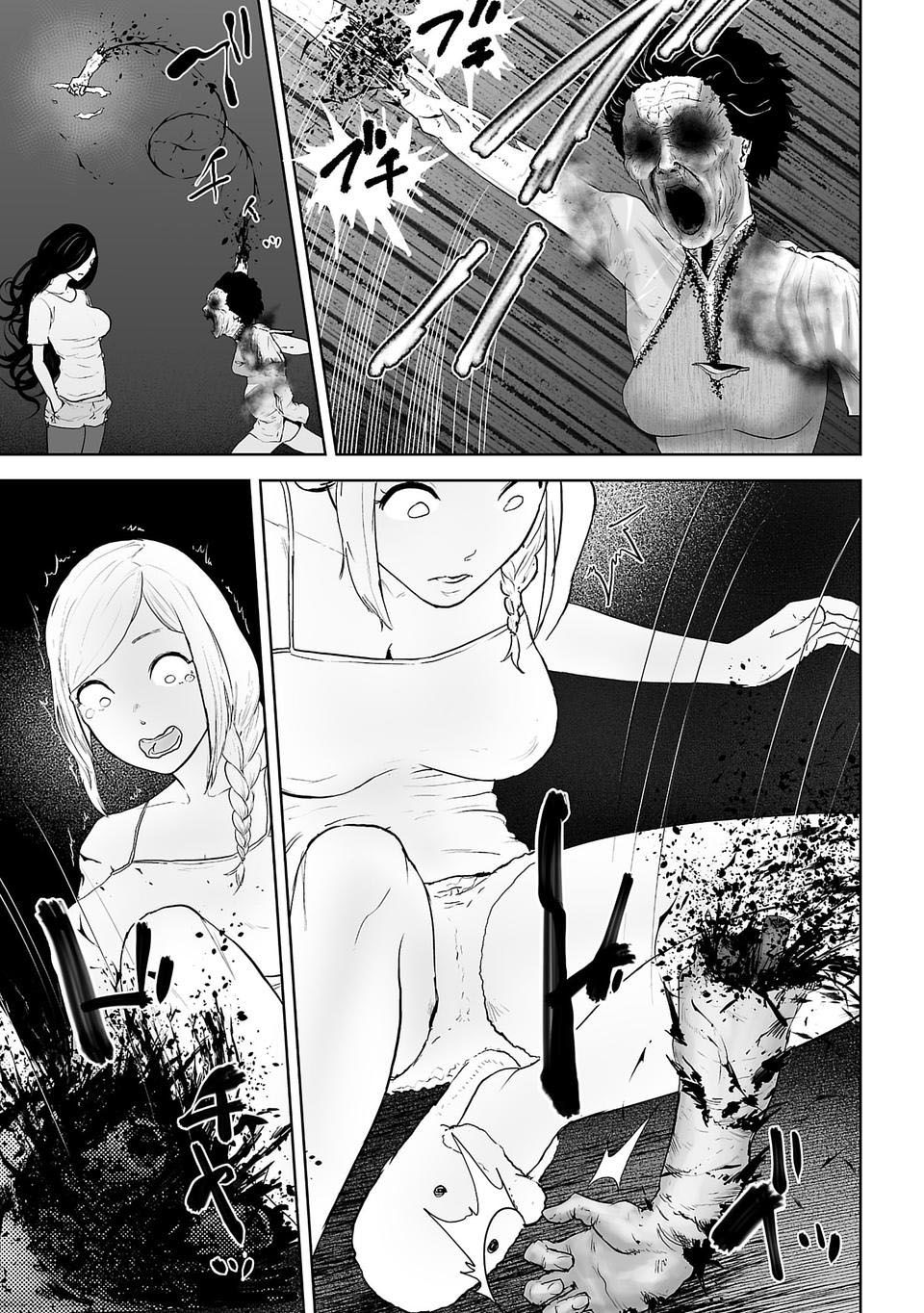 nhập hồn chapter 4 11