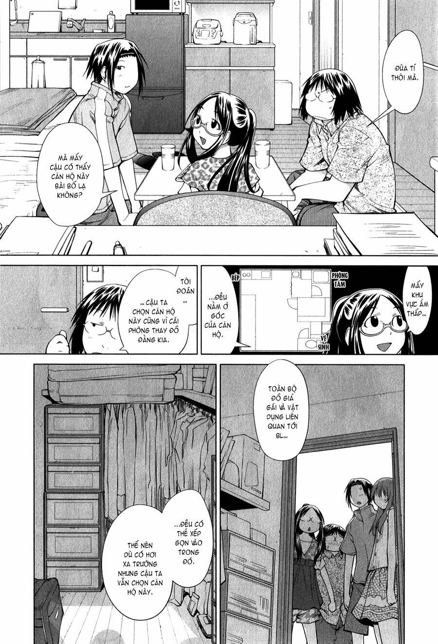 genshiken chapter 69 16