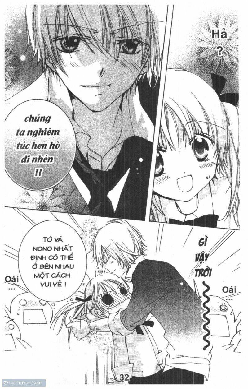 ore-sama kingdom chapter 1 32