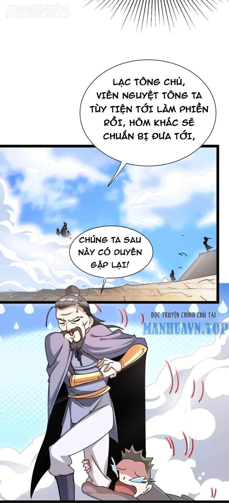 huyền huyễn: ta bắt đầu vô địch từ bại gia chapter 6 12