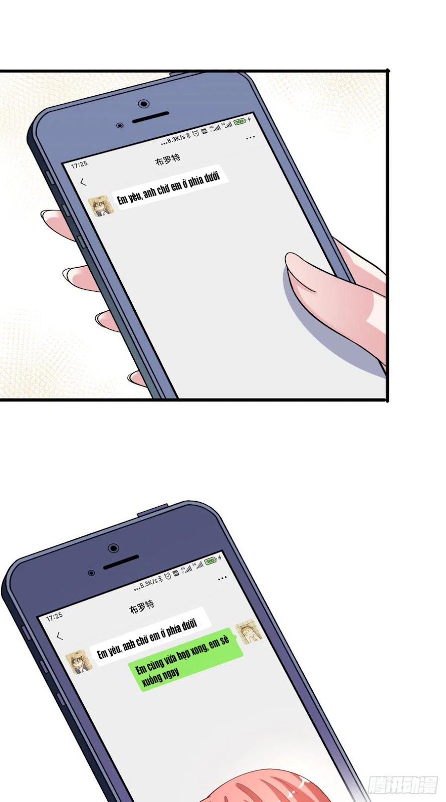 thí hôn lão công, cần giúp sức chapter 444 17