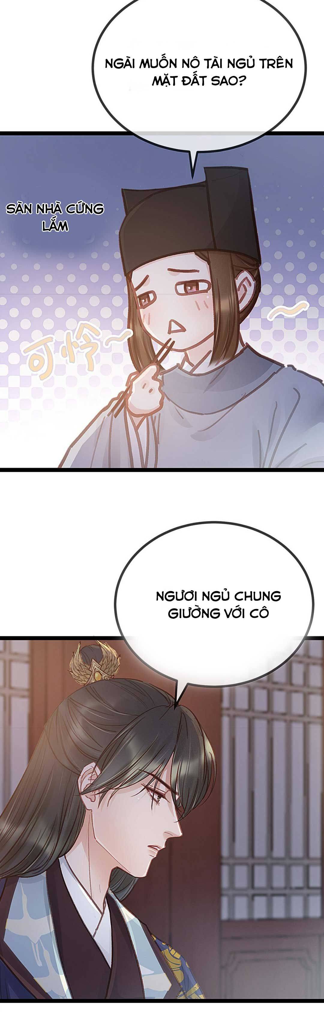 qúy phi muốn trở thành con cá mặn mòi chapter 48 15