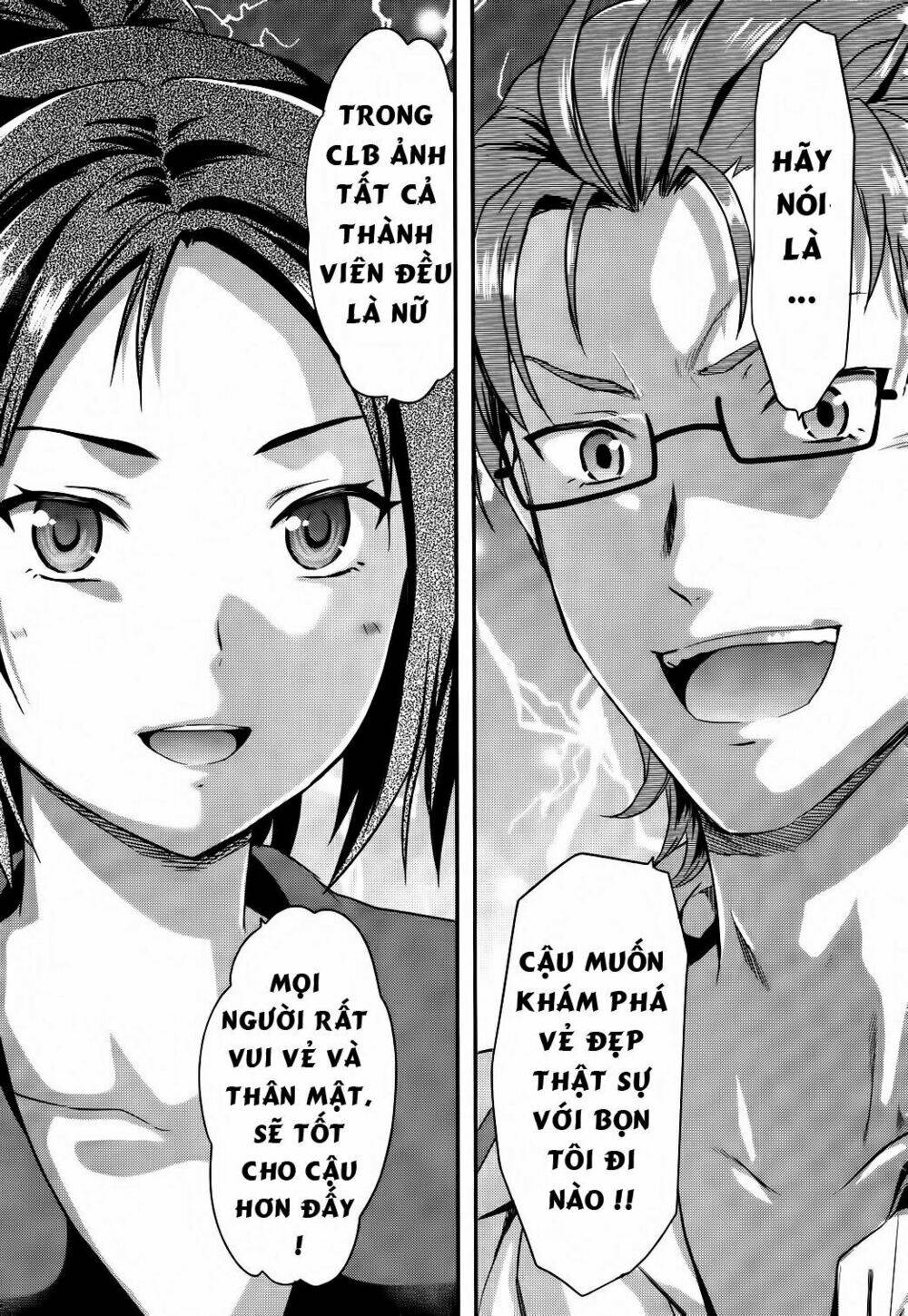 photo kano - sweet snap chapter 2 21