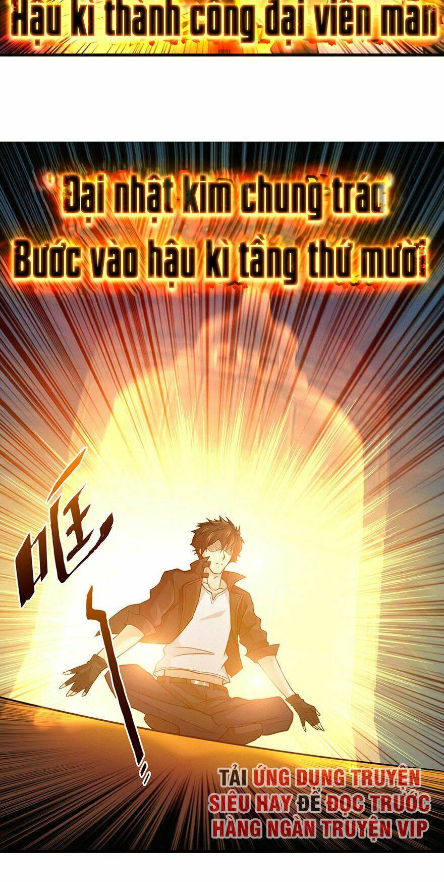 nơi này có yêu khí chapter 14 19