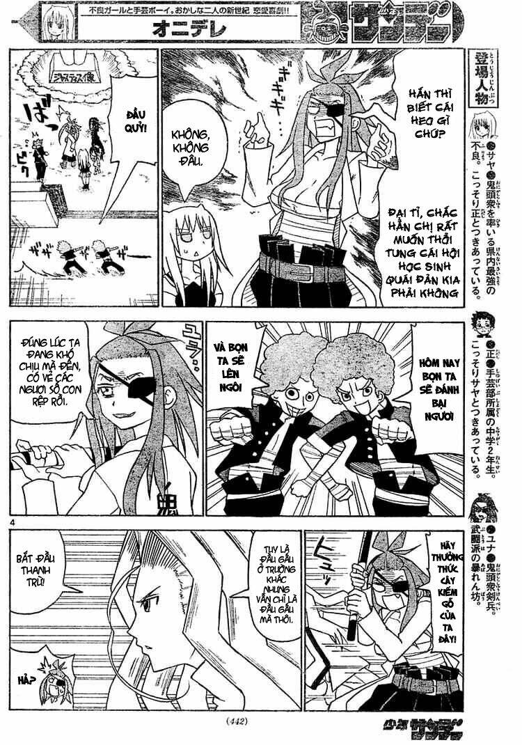 onidere chapter 12 5