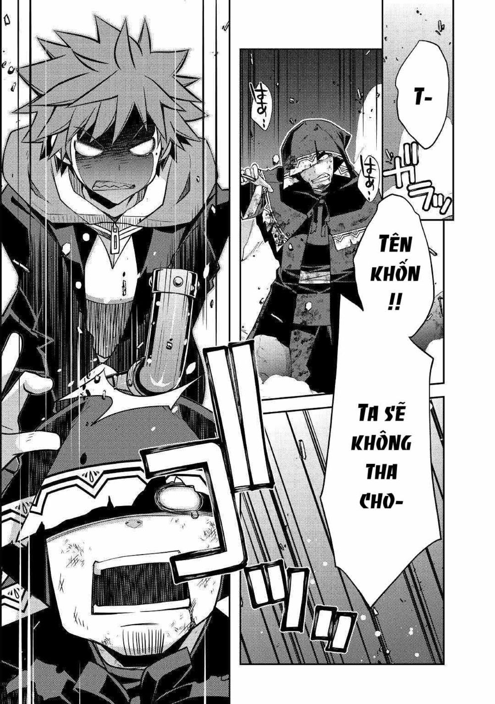 yankee wa isekai de seirei ni aisaremasu chapter 28 16