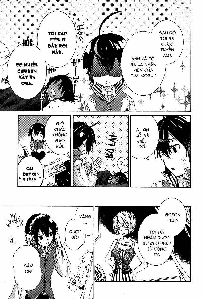 hoshi no ame, tsuki no geboku chapter 1 32