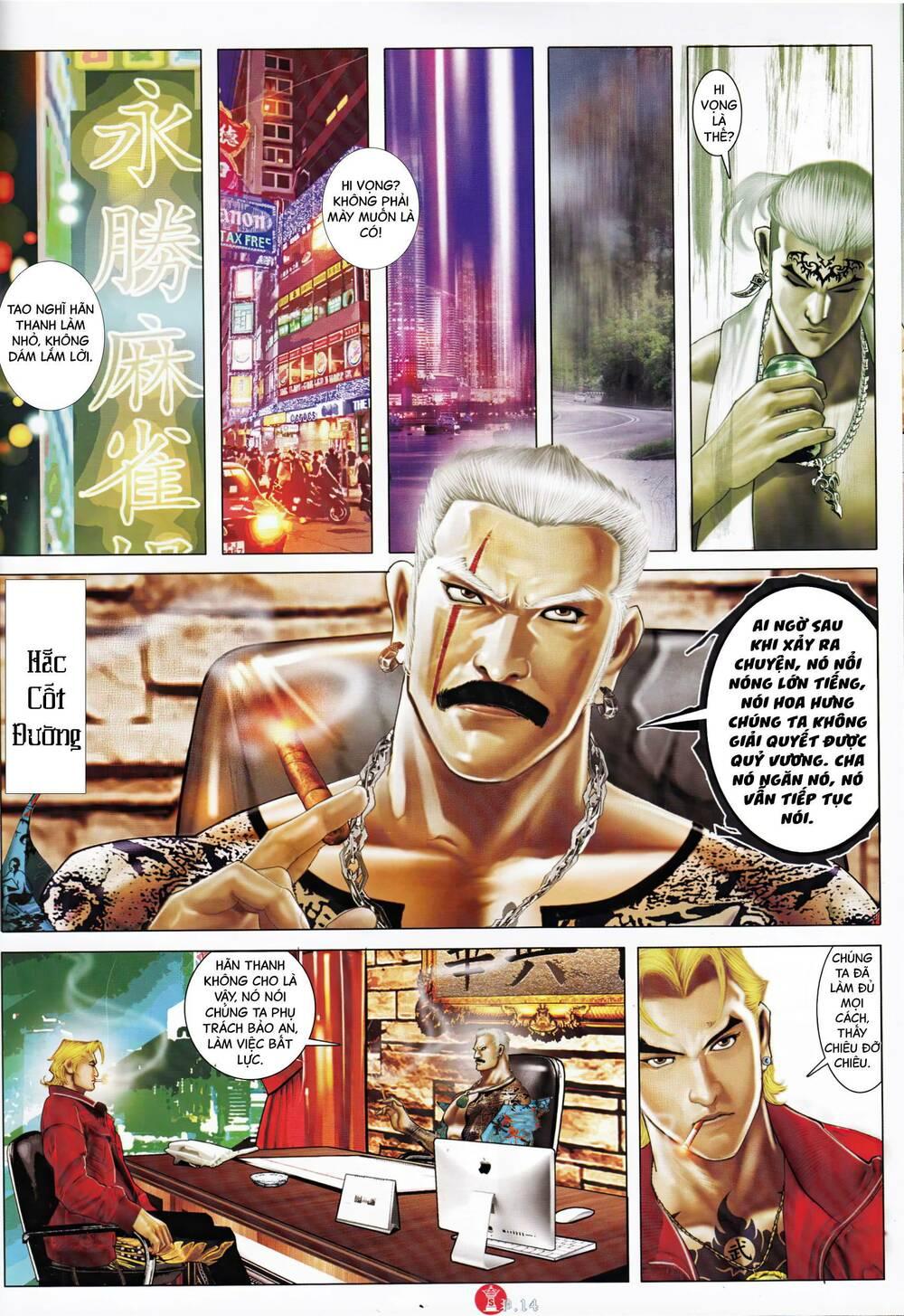 hỏa vũ diệu dương chapter 909 13
