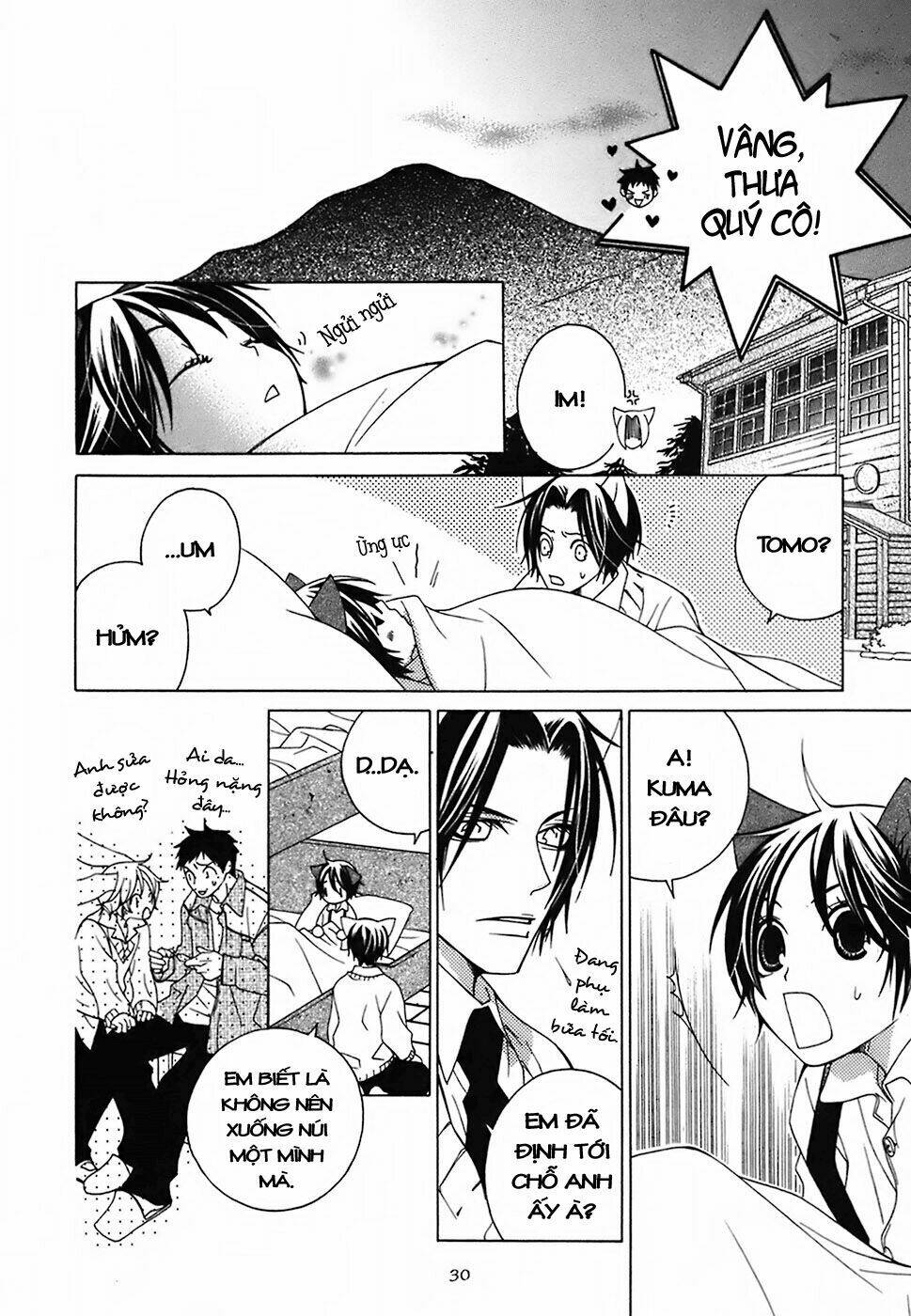 gakkou no sensei chapter 5 34