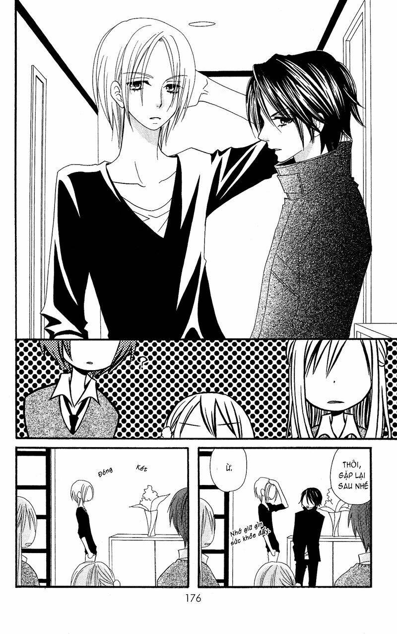 usotsuki lily chapter 33 26