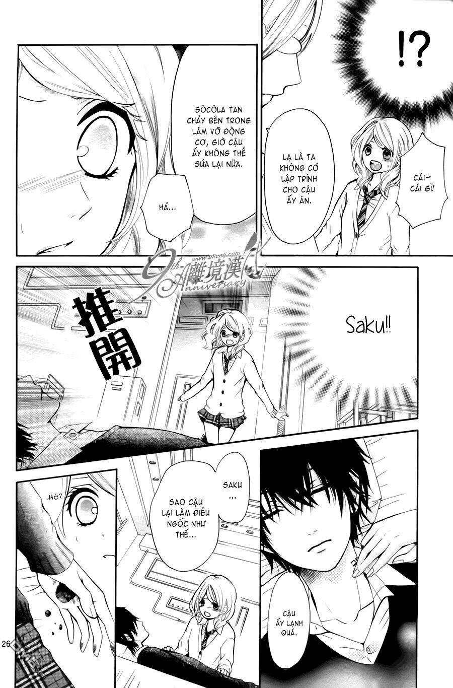 dekiai robot chapter 1 26