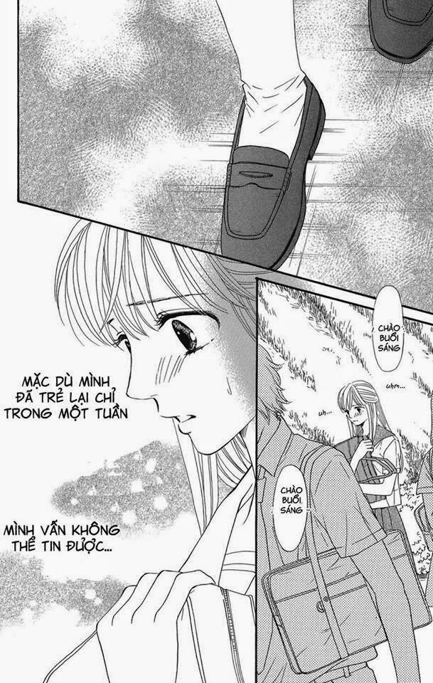 sumika sumire chapter 1 52