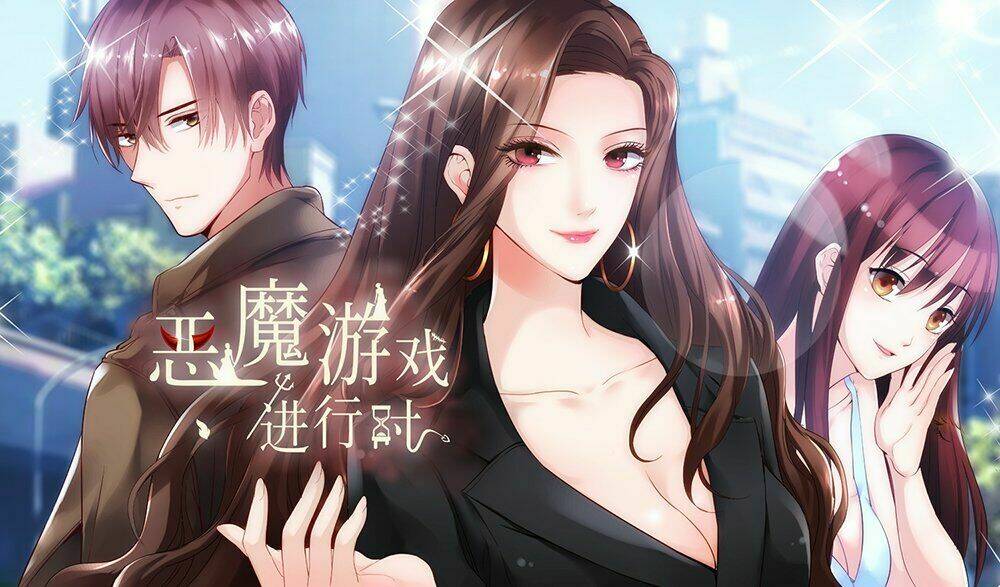 Khi Trò Chơi Ác Ma Bắt Đầu Chapter 54 - Trang 1