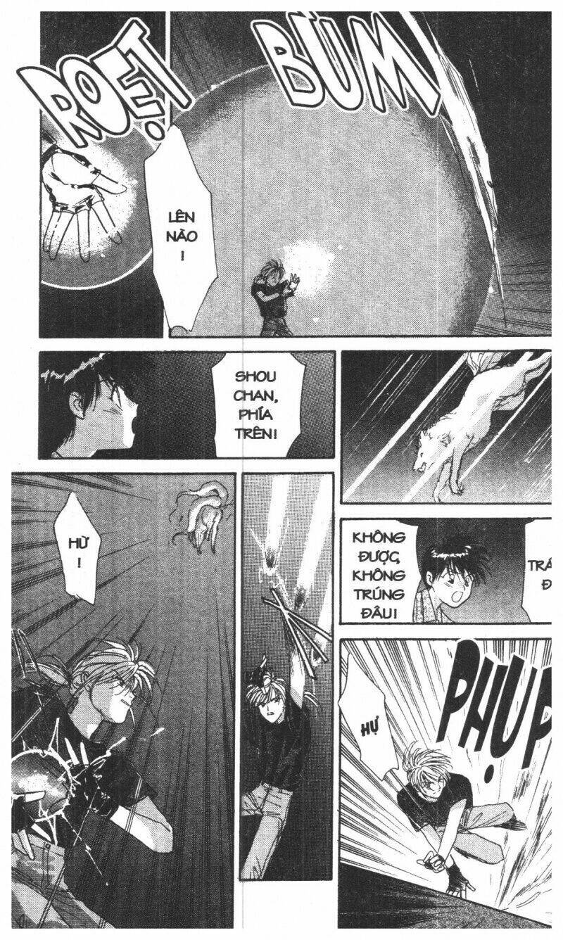 tsuki no umareru yoru chapter 1 46