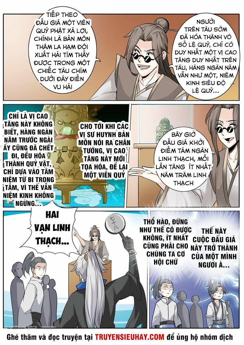 chư thiên ký chapter 203 9