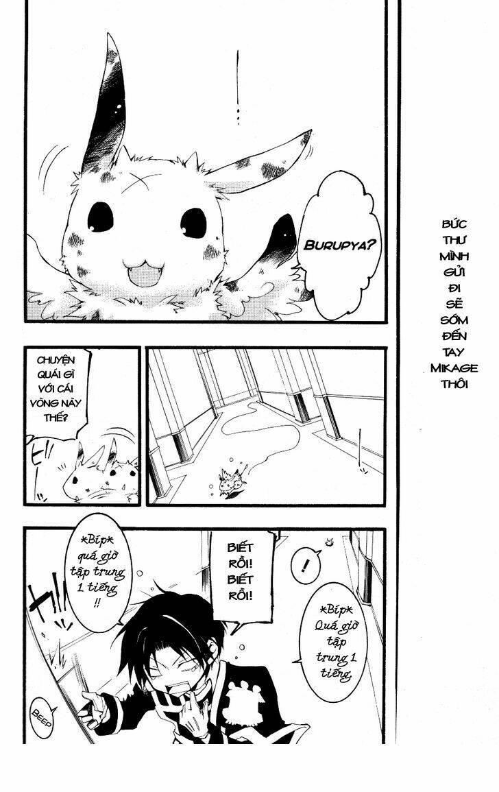 07 hồn ma chapter 74 22