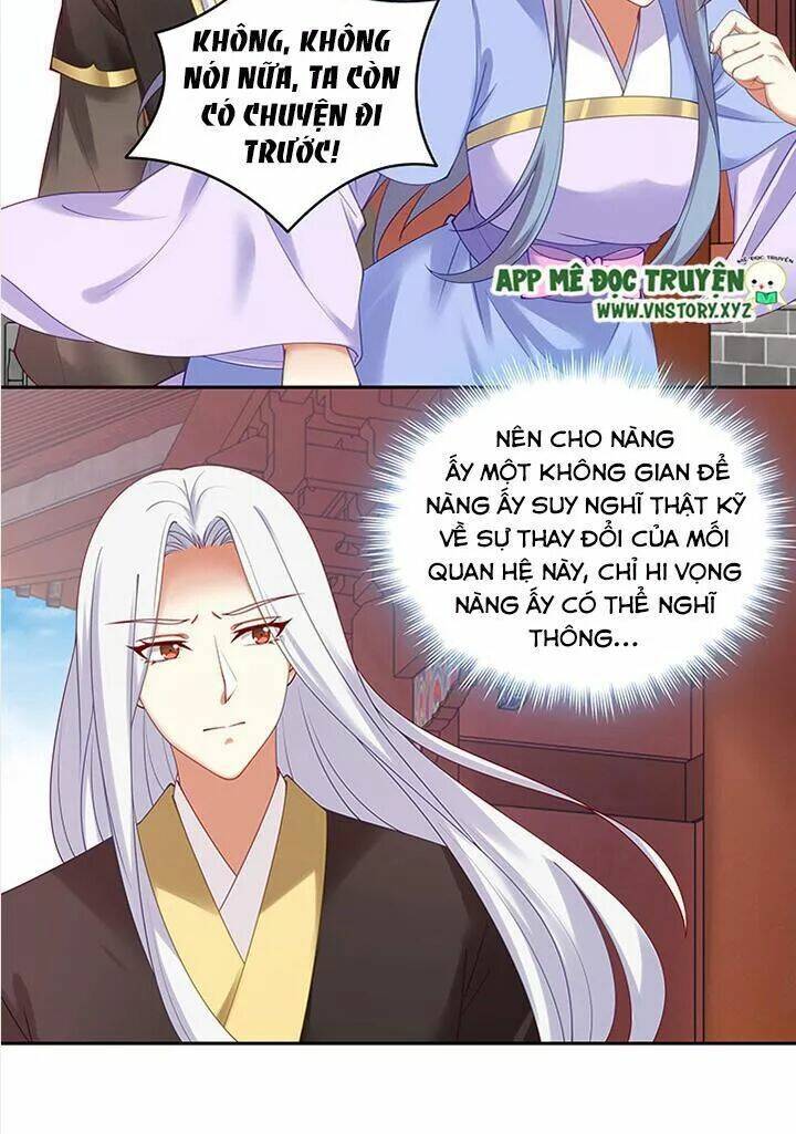 đô đốc đại nhân sủng thê kí chapter 92 17