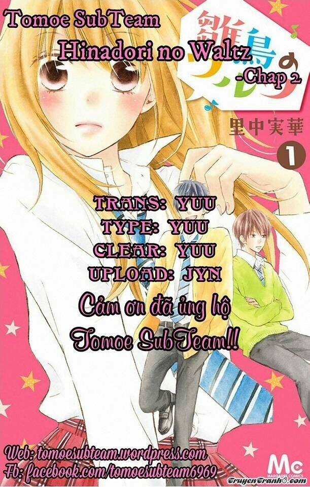 hinadori no waltz chapter 2 1