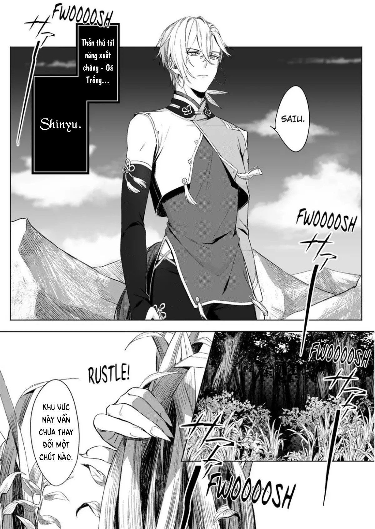 đột nhiên thèm gà chapter 1 5