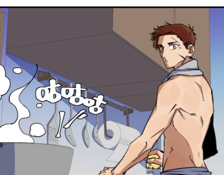 Lạp Ma Phanh Nhẫm Thủ Sách chapter 3.5 38