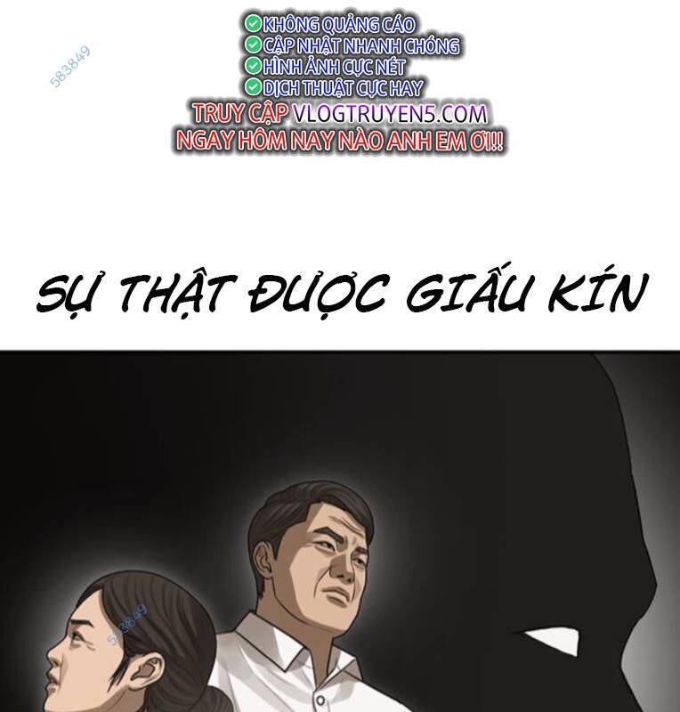 thời đại ulzzang chapter 30.5 96