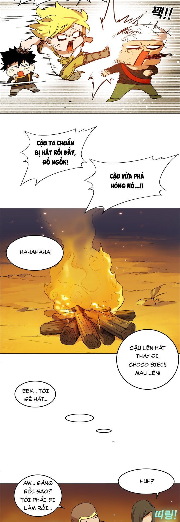 hard core leveling warrior chapter 176.2 7