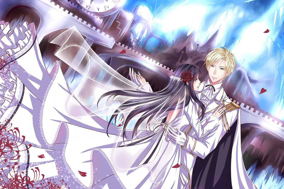 love n life chapter 0.5 16