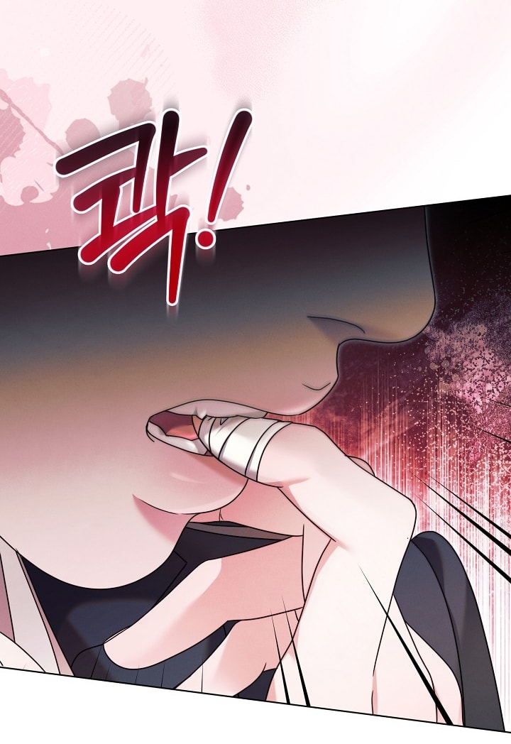 [18+] hãy cầu xin ta đi chapter 7.2 21