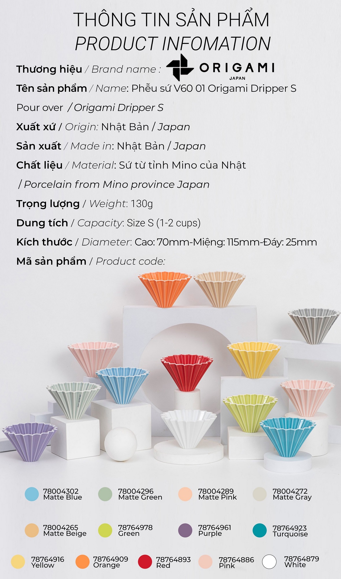 Phễu sứ V60 01 Origami Dripper S Pour over