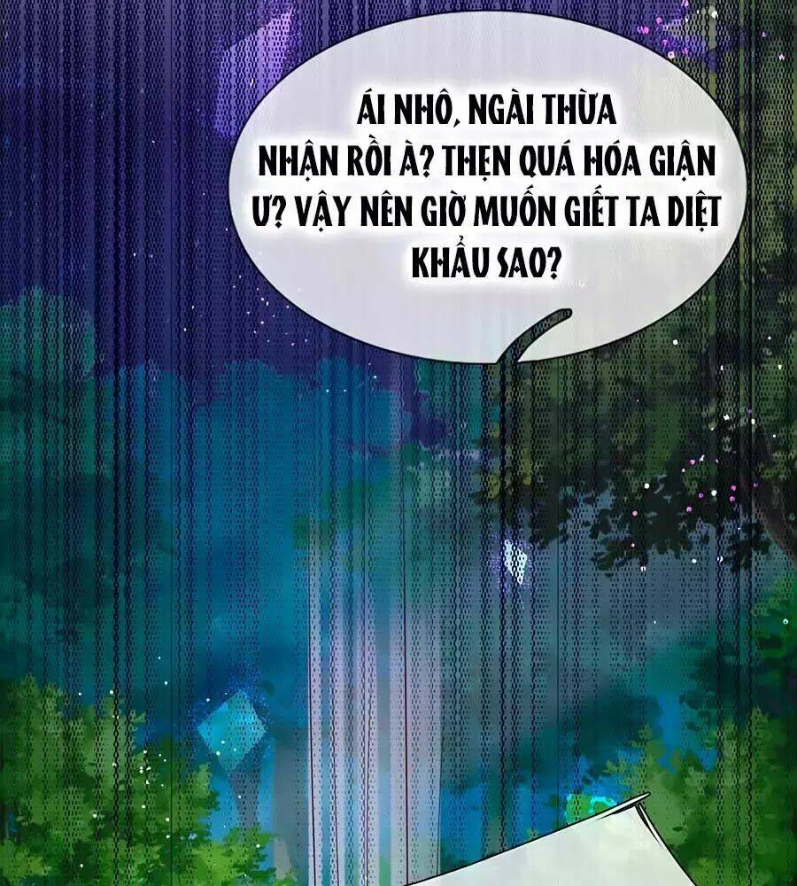 bỗng một ngày trở thành con gái nhà vua chapter 108 3