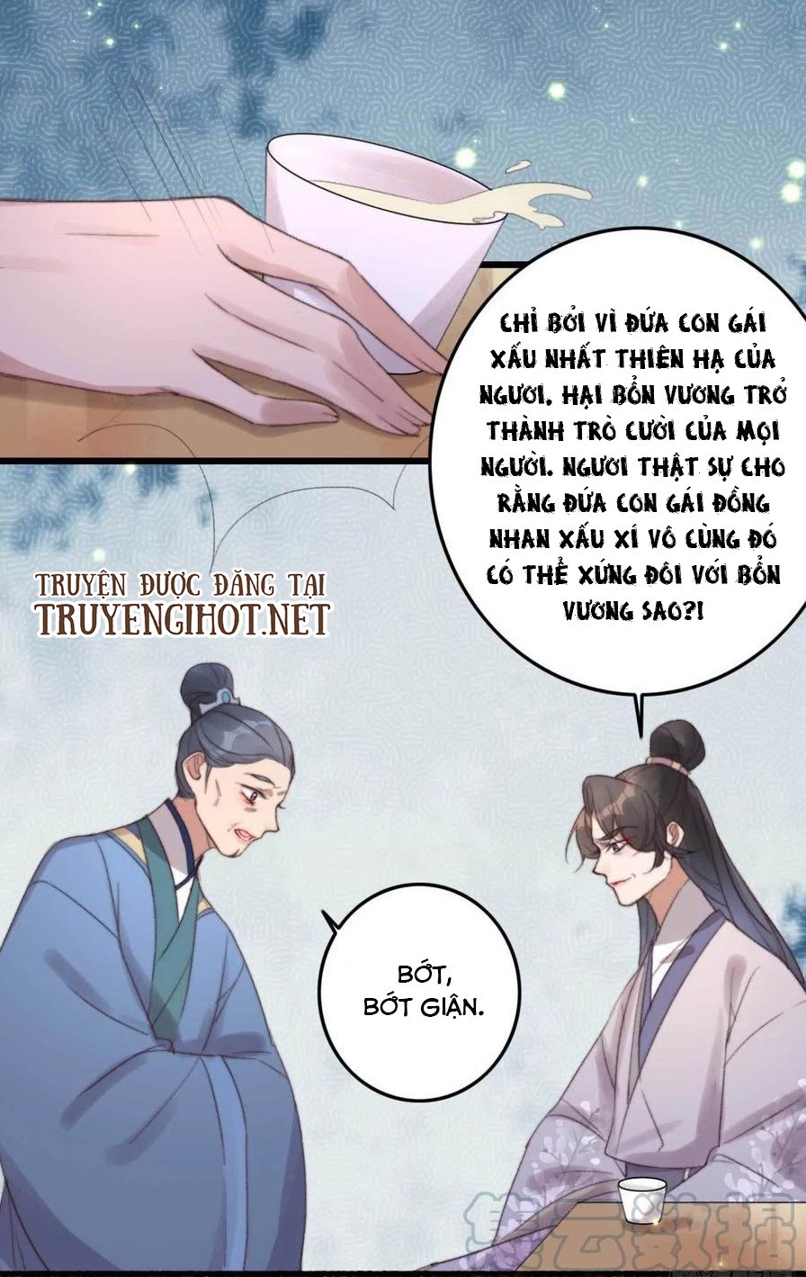 đế tôn cuồng sủng: thần y đặc công phế tài phi chapter 15 5