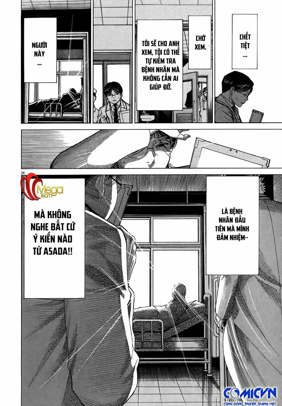 team medical dragon - y đội rồng chapter 101 24