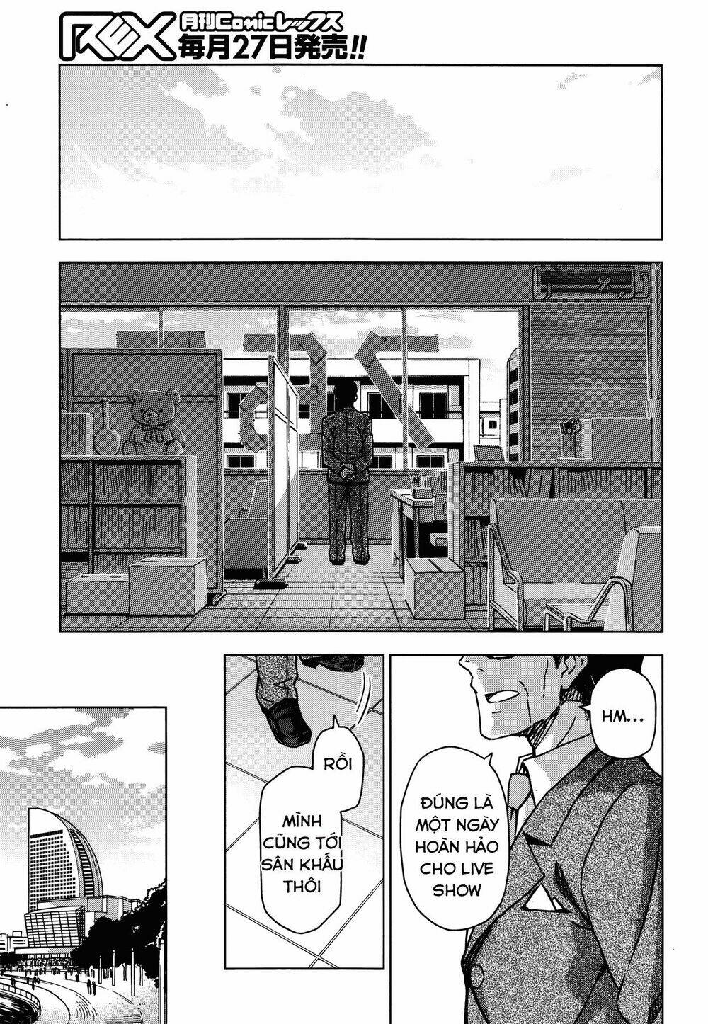 the idolm@ster (mana) chapter 37 5