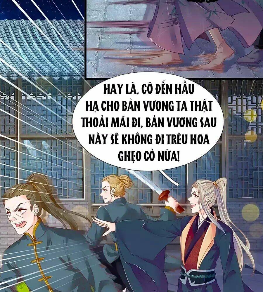 y hậu lệ thiên chapter 26 16