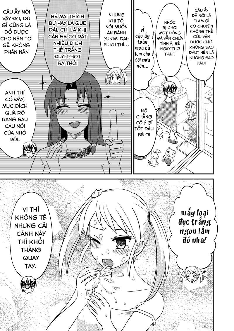 kyoudai hodo chikaku tooimono wa nai chapter 105 5