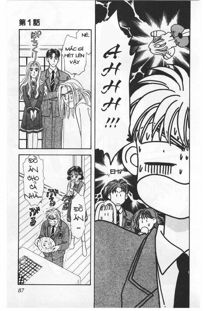 yamada tarou monogatari chapter 3 27